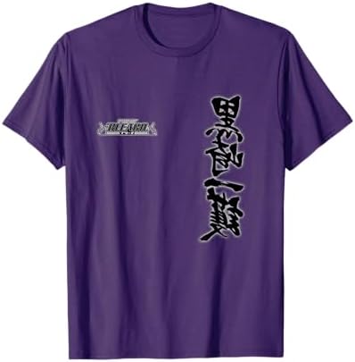 Amazon.com: ZX10R Ninja T-Shirt : Clothing, Shoes & Jewelry